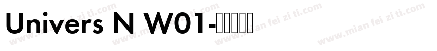 Univers N W01字体转换